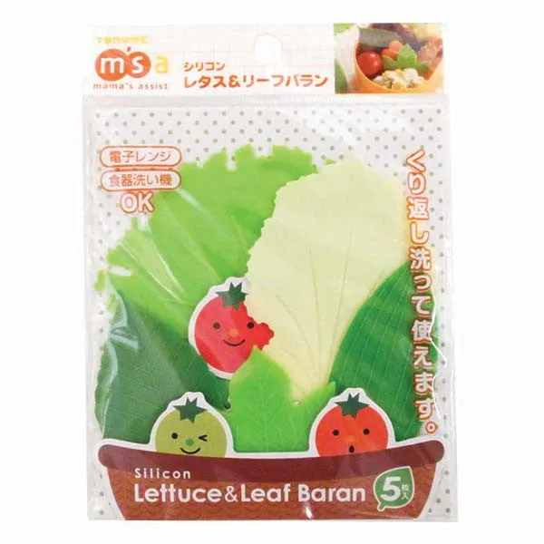 Lettuce & Leaf Silicone Dividers - Set A